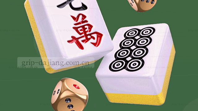 流程一张图理清矛盾