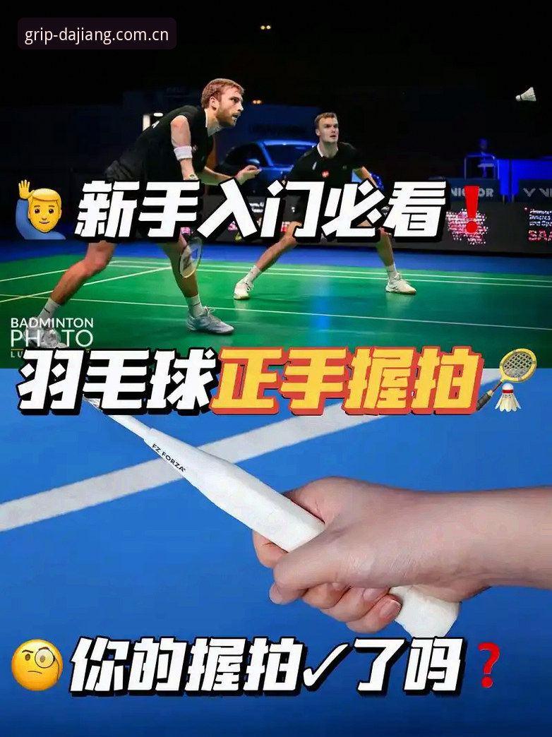 把运动场握在手里实时比分：告别纠结，选对工具看球指南